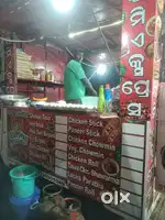 Food truck
