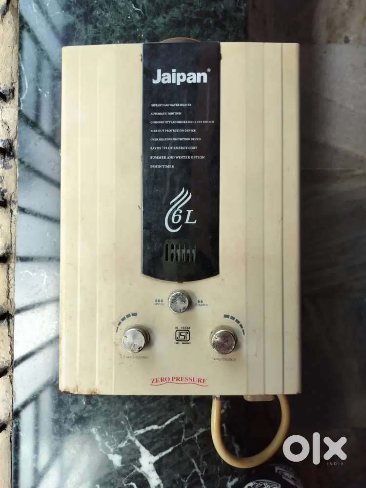 Gas Gijar Jaipan with pipe new condition