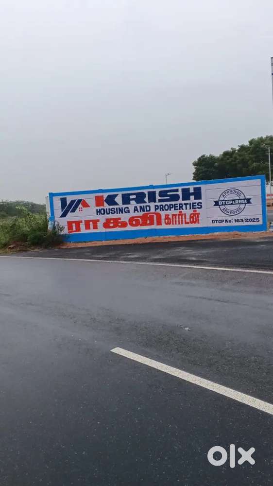 On road property in Othakadai