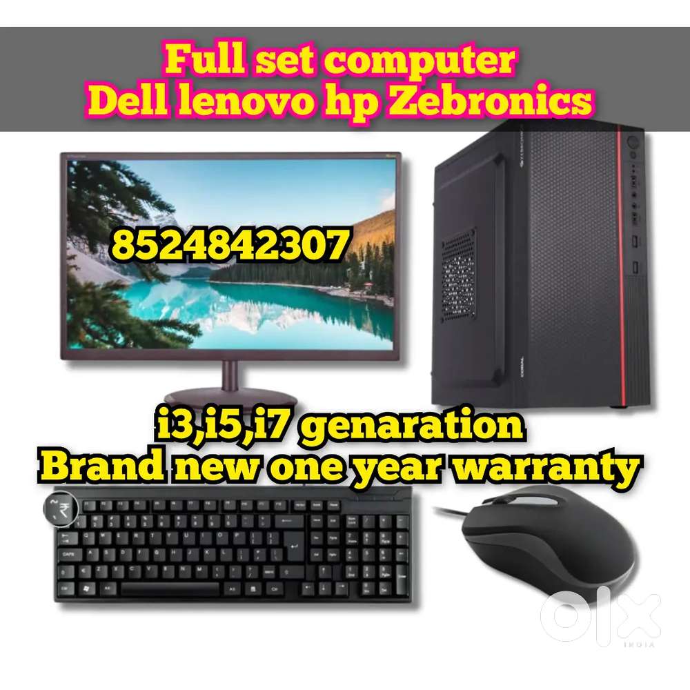 Dell HP Lenovo Zebronics full set computer