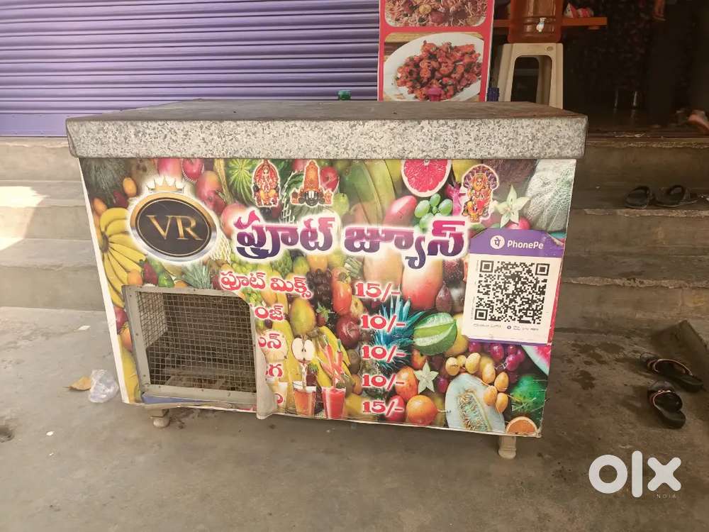 Fruit juice fridge