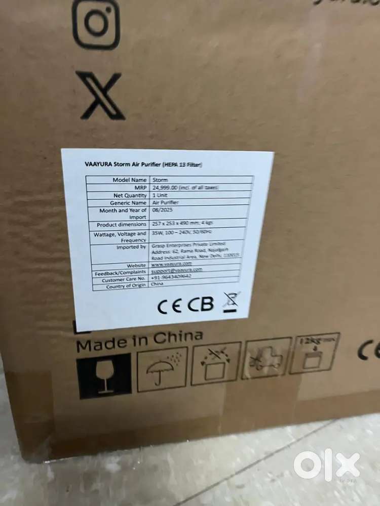 Unopened Sealed Vaayura Air Purifier at 40 % Discount