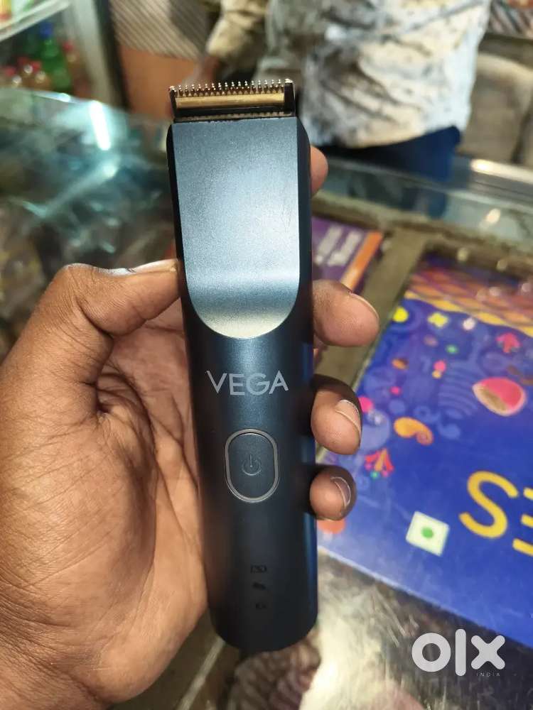 VEGA TRIMER FOR SALE