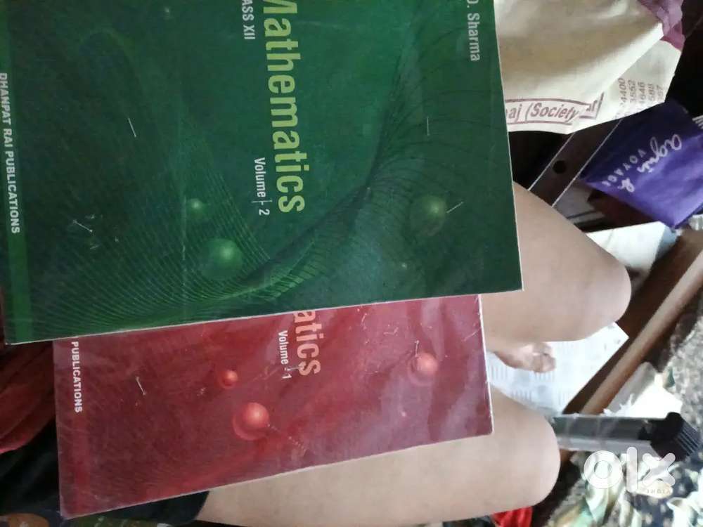 Mathematics, RD sharma,class,12 vol-1,2revised edition:2020