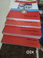 M COM FIRST YEAR BOOKS VMOU KOTA UNIVERSITY