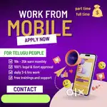 Digital opportunity