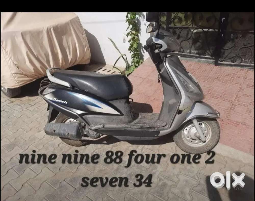 Suzuki swish in good condition