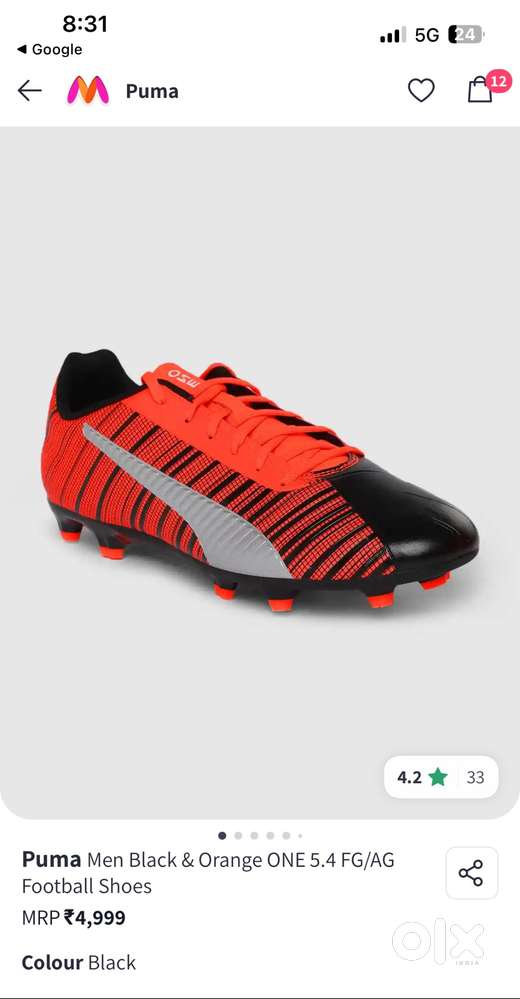 Puma football shoes