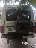 Bolero Ambulance pass with freezer