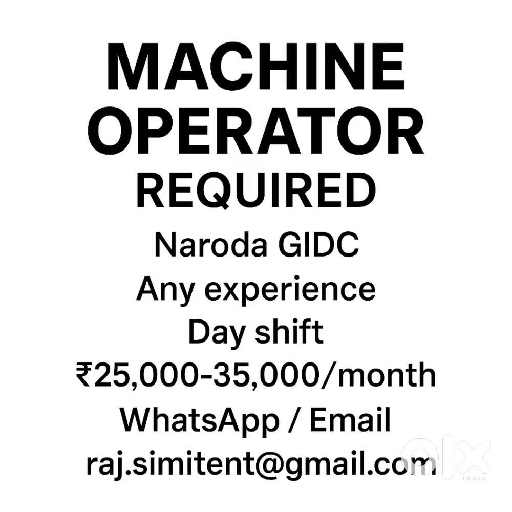 Machine operator needed
