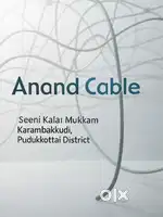 Cable Television Operator
