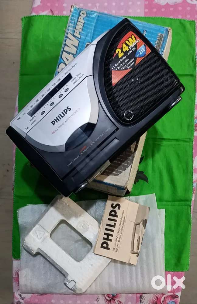 Philips tape recorder, cassette player.