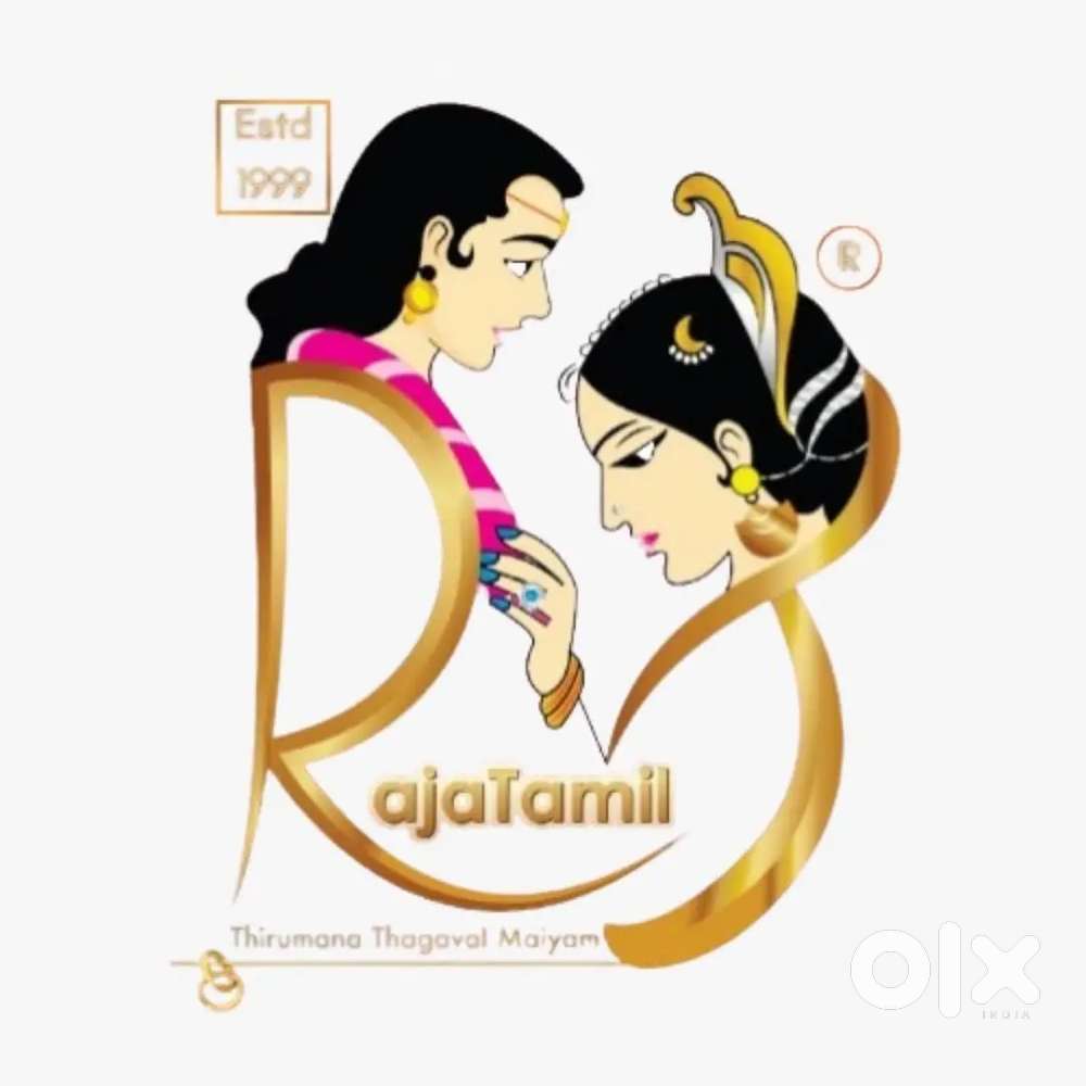 10th +2 டிகிரி படித்த 30 வயதுக்குள்  பெண்கள் வேலைக்கு தேவை