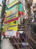 Sri Venkateshwara women's PG & Hostel