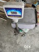 1 weight machine