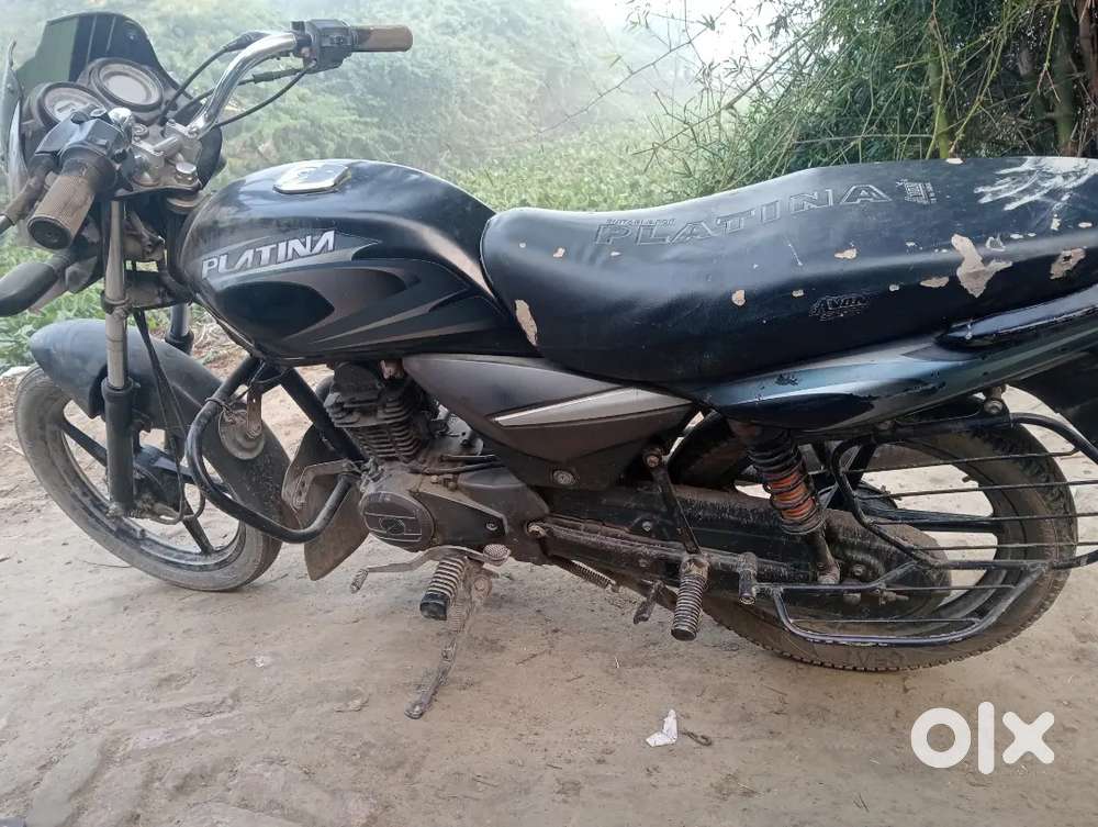 मोटरसाइकिल