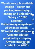 Warehouse job available @ Palladam