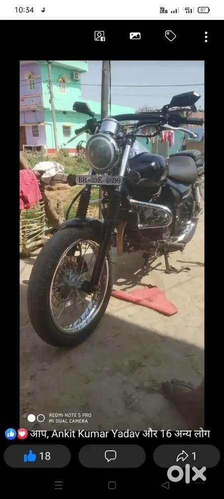 My baek good candisan