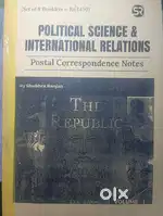 Latest PSIR OPTIONAL set of 8 Booklets by SHUBHRA RANJAN mam