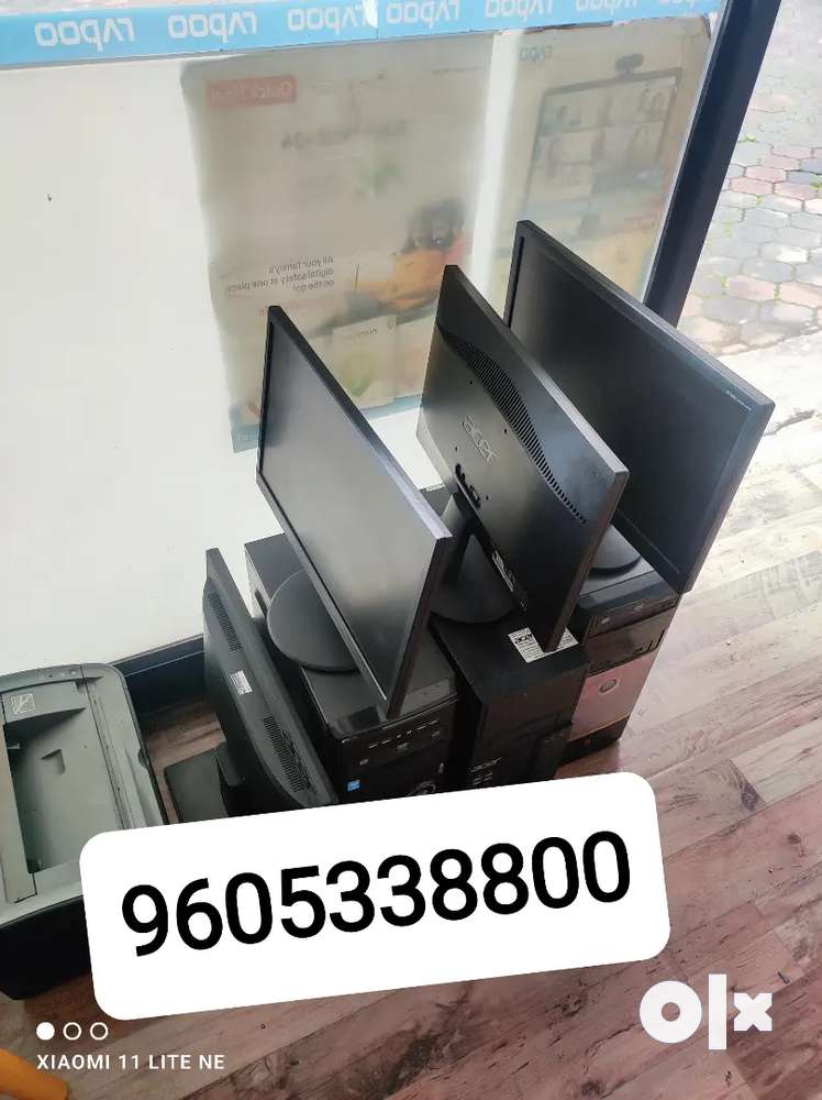 Used Printer Computer Available