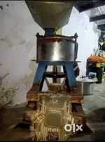 Aata chakki