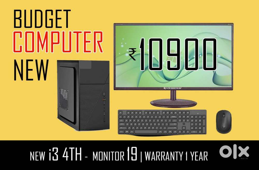 FULLSET COMPUTER - NEW MONITOR - CPU - WARRANTY 1 YEAR