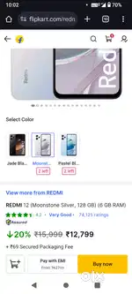 Redmi 12 5g