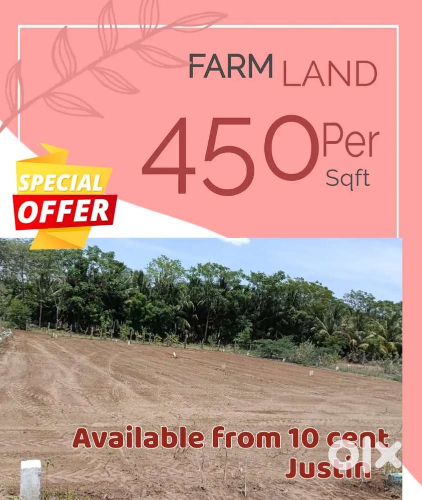 FRAM LAND SALE