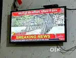 Samsung 32 LED TV