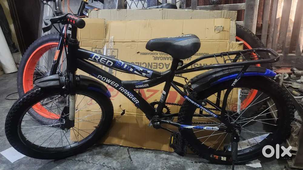 Kids bicycle (6-8 year old)