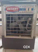 SMALL COOLER WITH IRON BODY