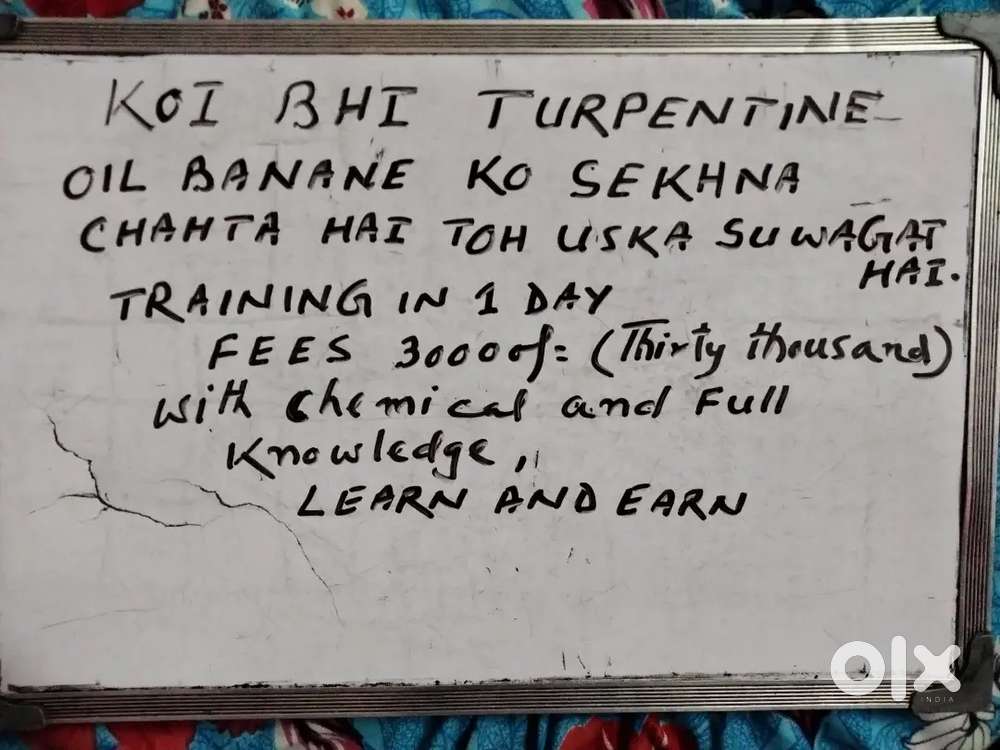 How to Make Turpentine Oil (Tarpin Oil)