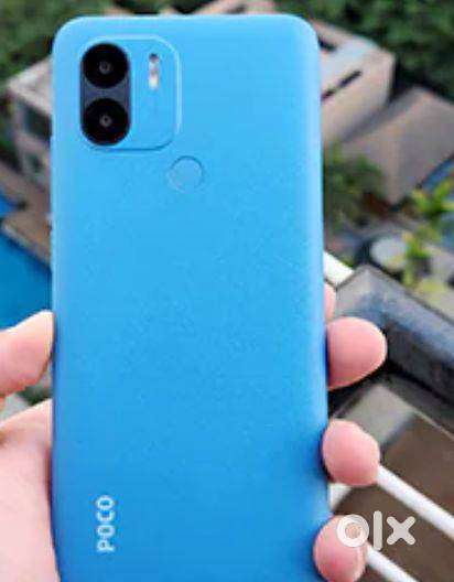 Poco C51 at very Low Price