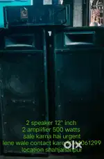 12 speaker with amplifier 500 watts best quality