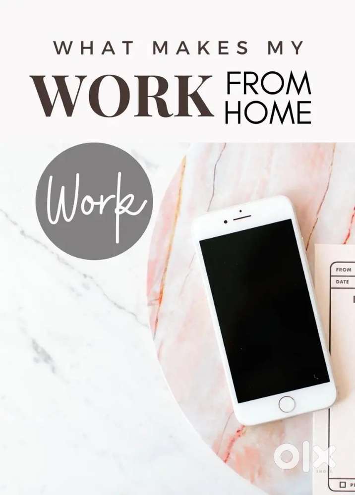 घर से कम करें पार्ट टाइम - फुल टाइम