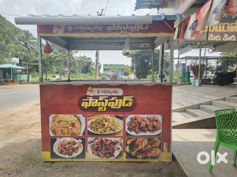 Fastfood  stall