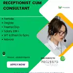 Hiring Reception cum  consultant