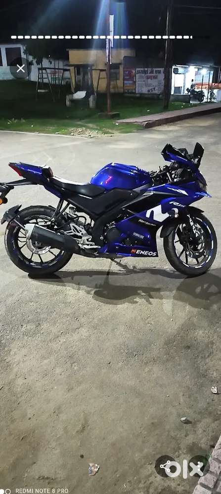 Arjent sell money problem mobile