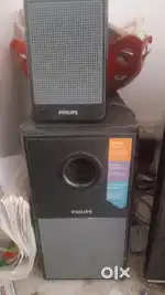 Philips 5.1 home theature