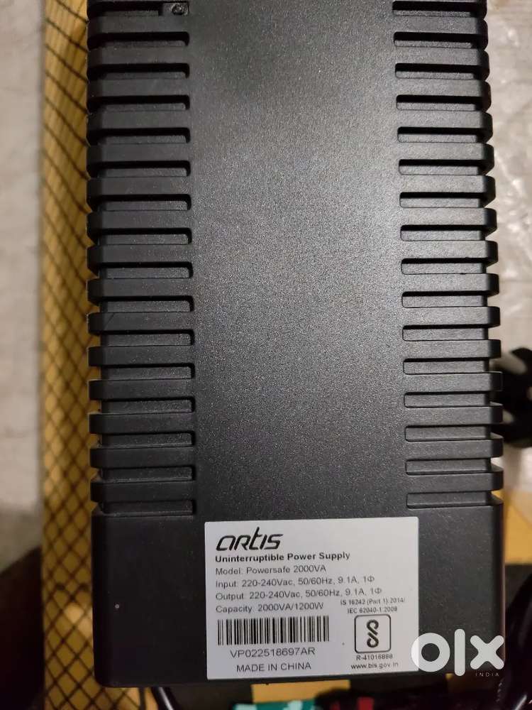 Artis ups 2000 va
