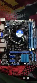 Motherboard new
