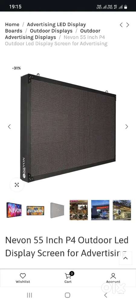 P4 55 inch display for shops