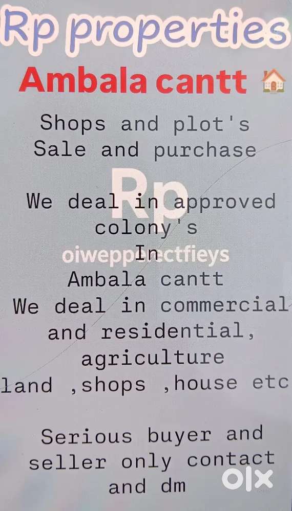 Plots , shops  ambala cantt may buy bhi kar le gha
