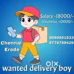 Delivery Boy Wanted