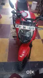 Jaldi se jaldi call ya message Karen
