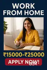 Work from Home any interested boys and girls requirement only mobile