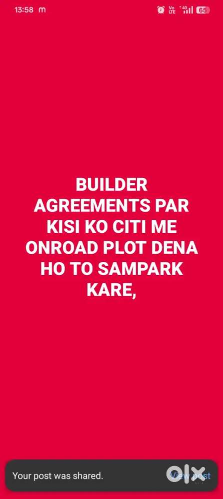 For Builder agreements par plot kisi ko dena ho to sampark kare