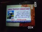 DATA ENTRY AND CALLING