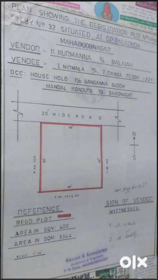 Residential plots for sale between Mahabubnagar and Bhootpur bypass