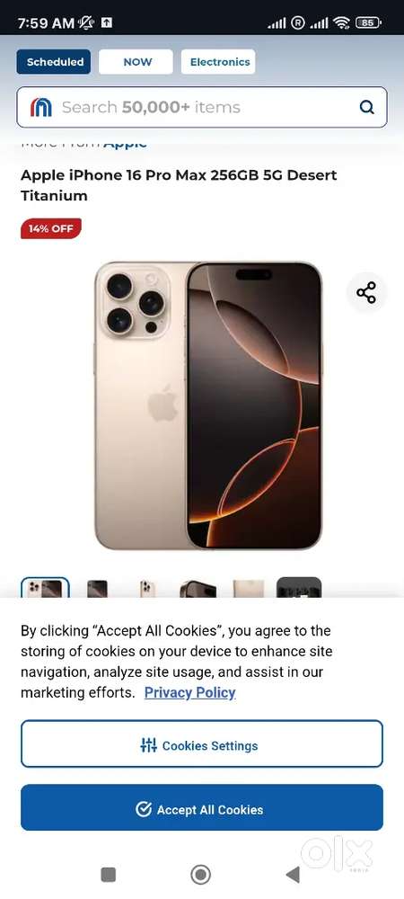 iPhone 16 Pro max 256gb, UAE piece, New